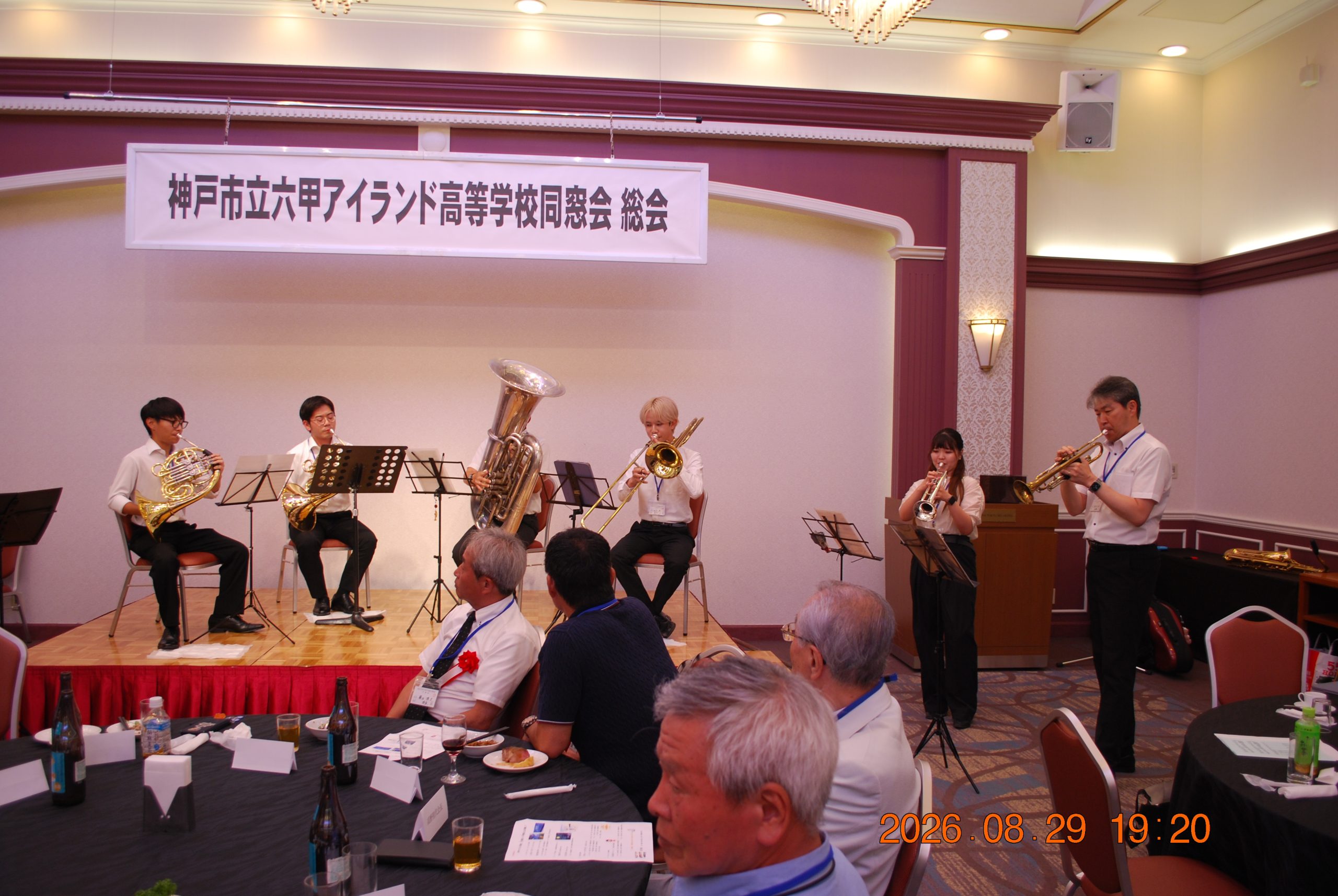 2026(R8)年度 六愛会 総会とパーティーの様子